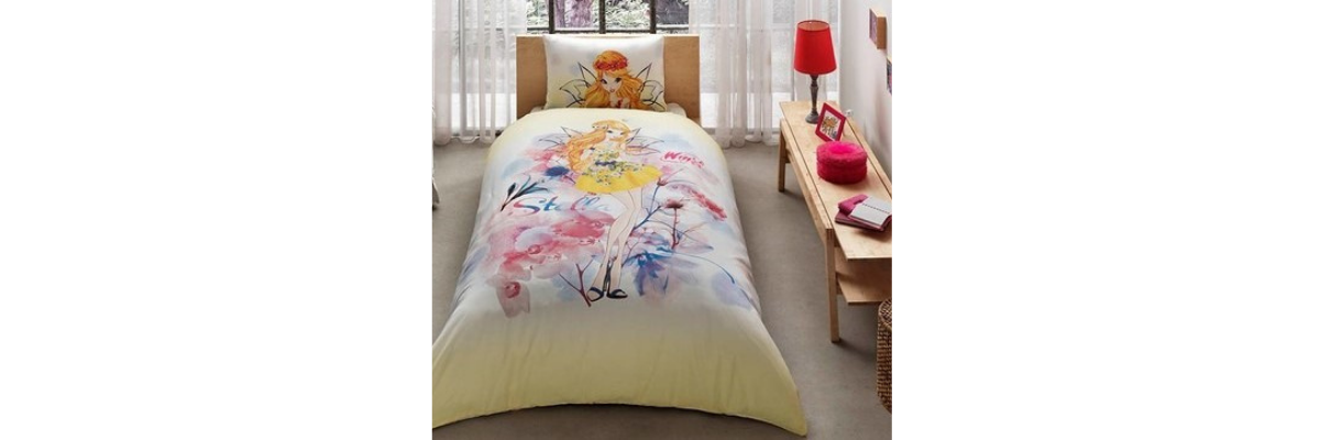 233/FOTORAFLAR/ÇOCUK NEVRESİM TAKIMLARI